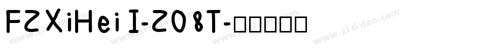 FZXiHei I-Z08T字体转换